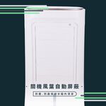 HERAN 6L Ionizer Mobile Air Cooler HWF-06J3, , large
