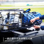 【3D Mats】高強度貨物固定網/1Y1-0-387/L, , large