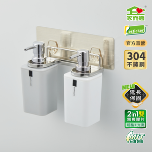 Home-friendly hair dryer wall-mounted rack | Gouqili