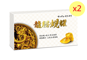 Liu Chuan Long Teng Xian Yao