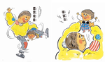 《南門書局》單本繪本館~我的啵啵遊樂園 1本, , large