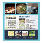SPT 尚朋堂 4.6L不鏽鋼燜燒鍋 SP-S952, , large