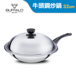 【Buffalo牛頭牌】牛頭鋼炒鍋32cm(304不鏽鋼 SGS檢驗合格 耐刮耐用 健康烹調), , large