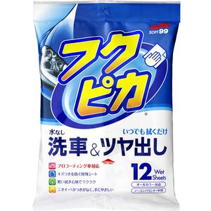 FUKUPIKA WASH&WAX 12 wipes