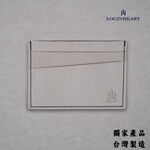 [LOGINHEART]全防護屏蔽感應卡夾 木質冷灰 可客製 5卡層皆受屏蔽 防盜刷 防消磁 台灣製造獨家精品, , large