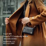 Moshi SnapTo Crossbody Wallet 磁吸式斜背三用手機包, , large