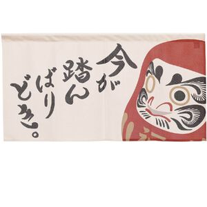 日本製【コスモ】短門簾《達摩福神》