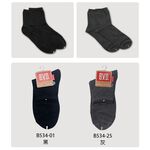【BVD】1/2 細針男襪<深灰>B534 男襪 短襪 休閒襪, , large