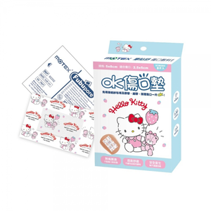 [正光藥局]康膚寶-Kitty OK傷口墊8入