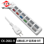 CK-2661-6, , large