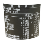 法奇歐尼特級冷壓初榨橄欖油義大利特選, , large