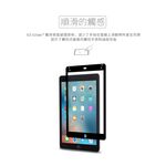 Moshi iVisor AG for iPad (2017/2018, 5th/6th) 防眩光螢幕保護貼 (霧面), , large