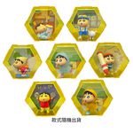 Crayon Shinchan-Funny Hexagon Decoration, , large