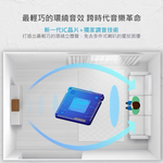 Multifunctional integrated Bluetooth speaker, , large
