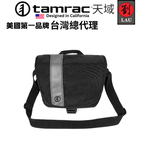 [劉氏國際]Tamrac RALLY 4 T2444-1915 團結系列輕便側背一機二鏡相機包, , large