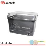 SPT 尚朋堂 10人份陶瓷烘碗機 SD-1567, , large