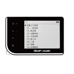 【IKeep】QuizSlide 智能 單字機  / 台 QS113(LiveABC英檢中級必背單字), , large