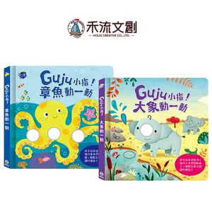 HOLIU CREATIVE CO.,LTD