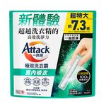 SATK ID P.BAG 51pcs, , large