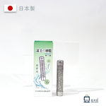 [富士の妙精]富士の妙精 淨水棒, , large