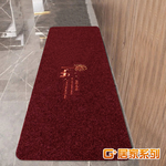 Velvet sand and mud scraping dust rubbing ground mat, , large
