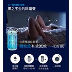 TATUNG 大同 15W 高效捕蚊燈 TMK-1522A, , large