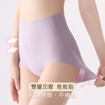 KISSDIAMOND S曲線收腹提臀高腰無痕內褲KDW-8730, , large