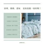 【帕瑪PAMA】3M 40S 50%萊賽爾纖維床包組/雙人加大6X6.2/米蘭花園, , large