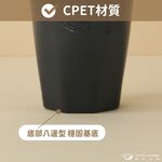 【哩皿食器】台灣製  CPET 潔晶杯三入組｜春茶綠,暮夜藍,恬靜白, , large