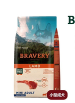 Bravery, , large