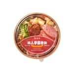 熟好味x職人手作便當_香腸便當(團), , large