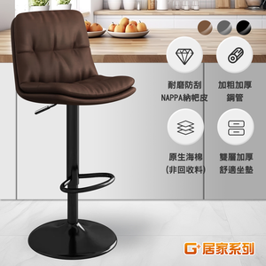 Ergonomic double-layer thick soft cushion high chair