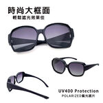 Sunglasses, , large