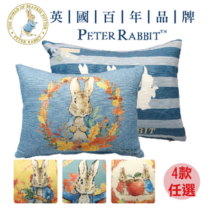 Peter Rabbit 