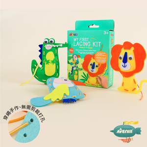 My First Lacing Kit Animals Friends