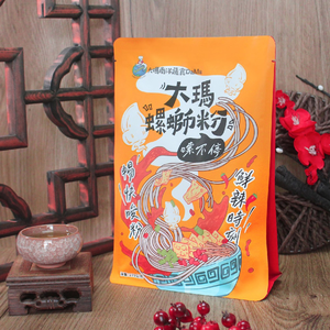 [即期促銷] 中元普渡拜拜 澎派包 中秋節食尚送禮 蔬食友善 蔬食界的網紅商品 大瑪螺螄粉279g/袋 [6包免運組] 有效期2025.12.25促銷品