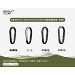 【Leo手機周邊專賣店】ROOT CO. 輕量化鋁製扣環 / 沙棕, , large