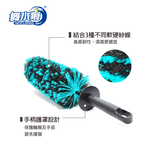 RT-D6878 Rim Brush (M), , large
