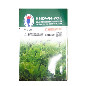 NongYou Semi-Head Lettuce &ndash; Vegetable Seeds