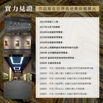【御畫房】孔雀吉祥 國家一級畫師手繪油畫60×120cm(VF-140), , large
