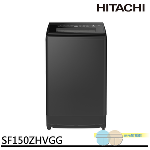 HITACHI 15kg Upright Washing Machine, Quiet Ink Gray SF150ZHVGG