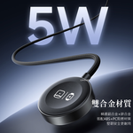 AIDOGA艾迪伽LQ MAG4181星航S系列Type-C to Apple Watch 全系列 Ultra /AirPods 4/Pro 2 磁吸充電連接線5W 1M, , large