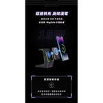 【Leo手機周邊專賣店】怪獸選物 IDEAMON 電力黑客三合一無線充電盤 / 單入組星光白, , large