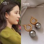 【Gulicc】, , large