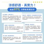 bedding, , large