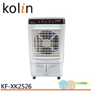 kolin 歌林 25公升 遙控 移動式水冷扇 KF-XK2526