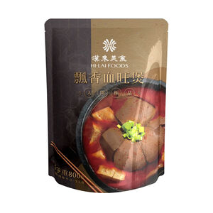Grand-Hilai Spicy Duck Blood with Stimk