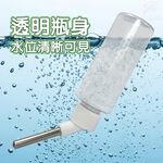 GS MALL 美國製造 45度鋼管雙珠寵物飲水瓶 120cc LIXIT 寵物飲水瓶 寵物飲水器 寵物餵食器 飲水瓶, , large