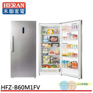 HERAN 600L Inverter Upright Frost-Free Freezer HFZ-B60M1FV