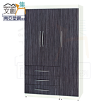  Wardrobe, , large